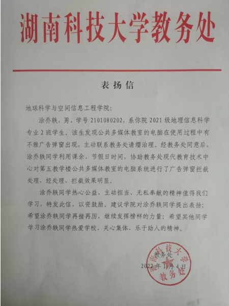 6cec3aada03740678f2846d001b0f50e.png image.png