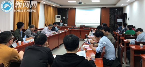 4ba9304db9ba4882bd12480a38792862.png 图片2任伯帜院长汇报地人人足球直播
科研与学科工作进展情况_副本.png