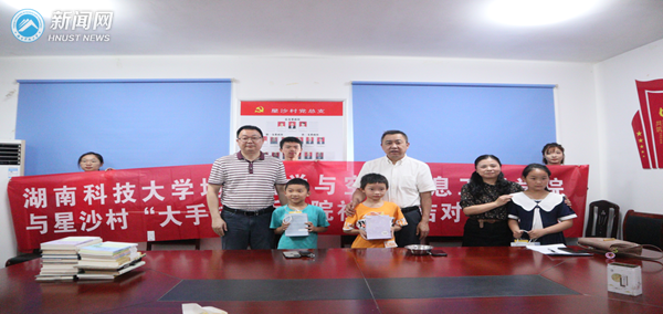 d0d9afff9b34423cad50fee1b068076d.png 图片2_副本.png